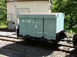 c1b479b0.jpg