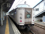 4e3ce501.jpg