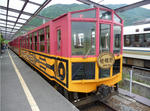 c44ba80b.jpg