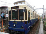 6d1938e2.jpg