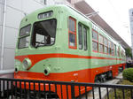ce517dd0.jpg