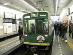 ed831d1a.JPG