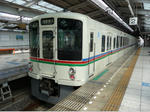 84029342.jpg