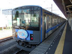 2c8c4403.jpg