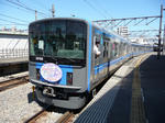 c28237ca.jpg