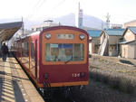 af88f8cb.JPG