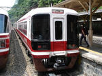 50372097.JPG