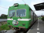a6719aad.jpg