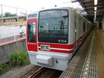 c1280c19.jpg