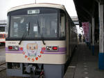 5f484cd2.JPG