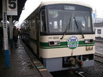 3504f58a.JPG