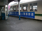 2be682dc.JPG