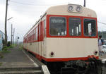 fd7ea73b.JPG