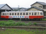 805c8b67.JPG