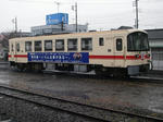 a850a7ba.jpg