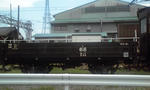f077f270.jpg
