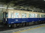 c2176b4a.JPG