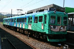 5342e224.JPG