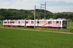 ec646835.JPG
