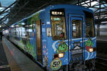 842a11cf.JPG