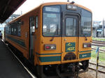 b9e1a74c.JPG