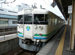 8625350b.jpg