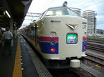cbc019ca.jpg