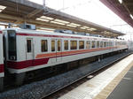 c16fd4c0.jpg