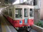 b6cf1043.jpg