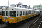 1175edf6.JPG