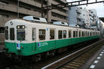 540ed2dc.JPG