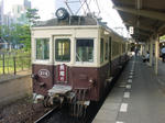 5ca178cc.JPG