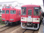 cef0f307.JPG