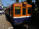 8e983b5b.jpg