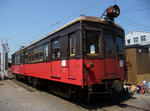 c8ca9f2d.jpg