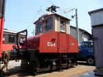 8955577f.jpg