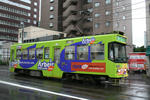 70b237a7.JPG