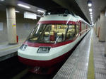 5f5a259c.jpg