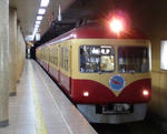 d8ba79f4.jpg