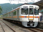 c9e77dc4.jpg