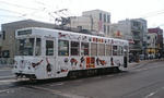 8146f129.jpg
