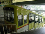 d3769563.JPG