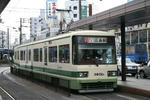 a8188480.JPG