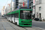 63afc075.JPG