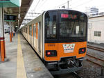 b798dfb5.jpg