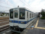 8c0ddb05.jpg