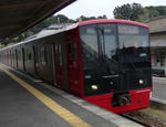 aafa9504.jpg