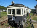 2950c529.jpg
