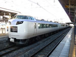 9127e808.jpg