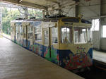 4a01fdec.JPG